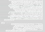 make pdf   l convert file